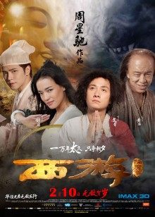 53509-秀人超人气女神『王馨瑶』最新高端定制 角色扮演戏脚女勾引客户啪啪 露菊卝花露鲍鱼 超级嫩